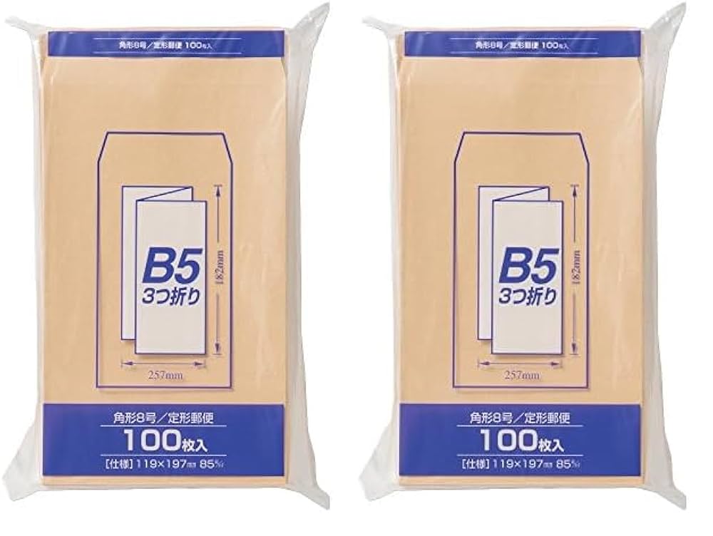 Amazon | マルアイ 角形8号 角8 茶封筒 クラフト封筒 100枚 PK